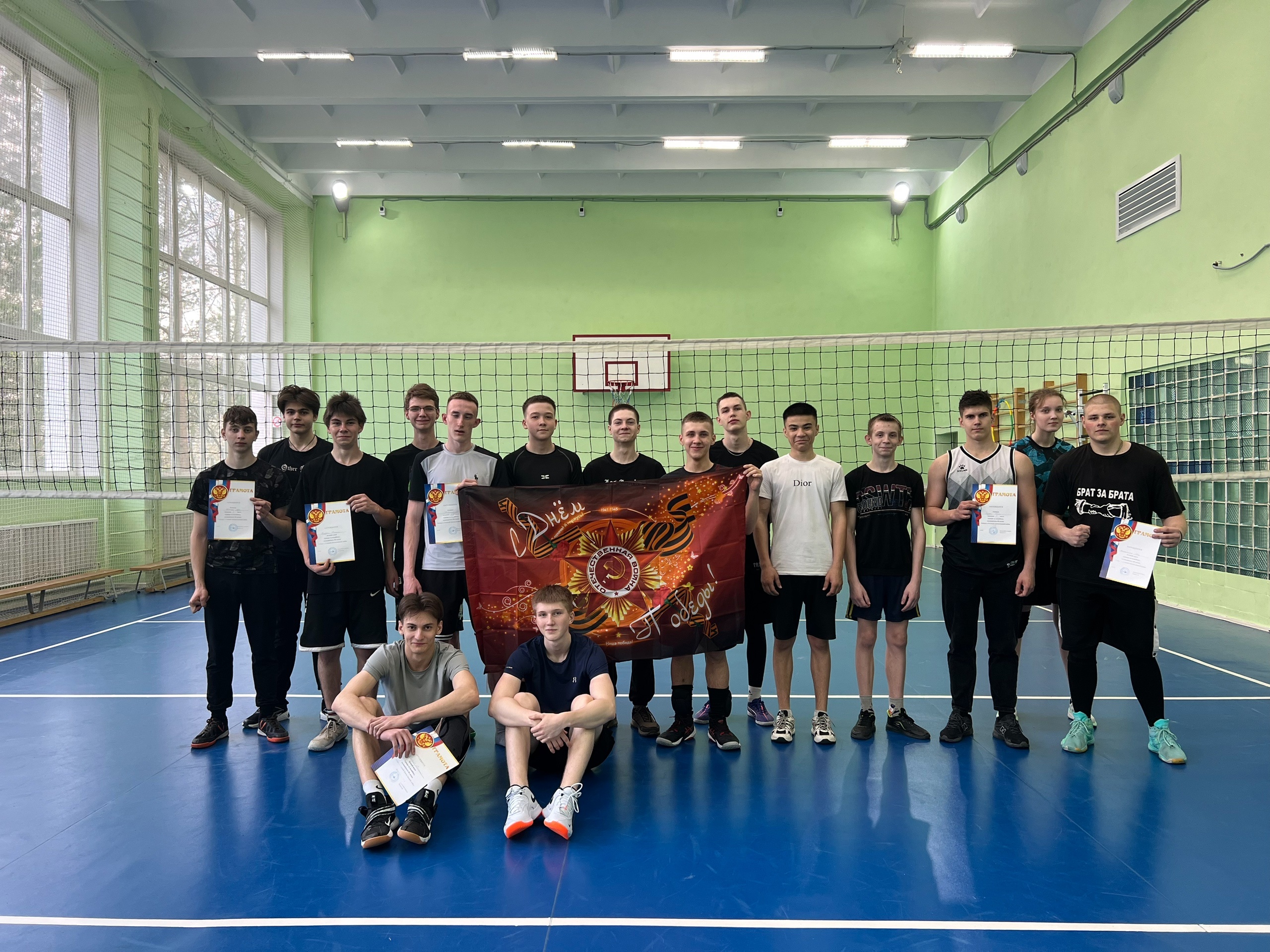 &amp;quot;Турнир Победы&amp;quot;.