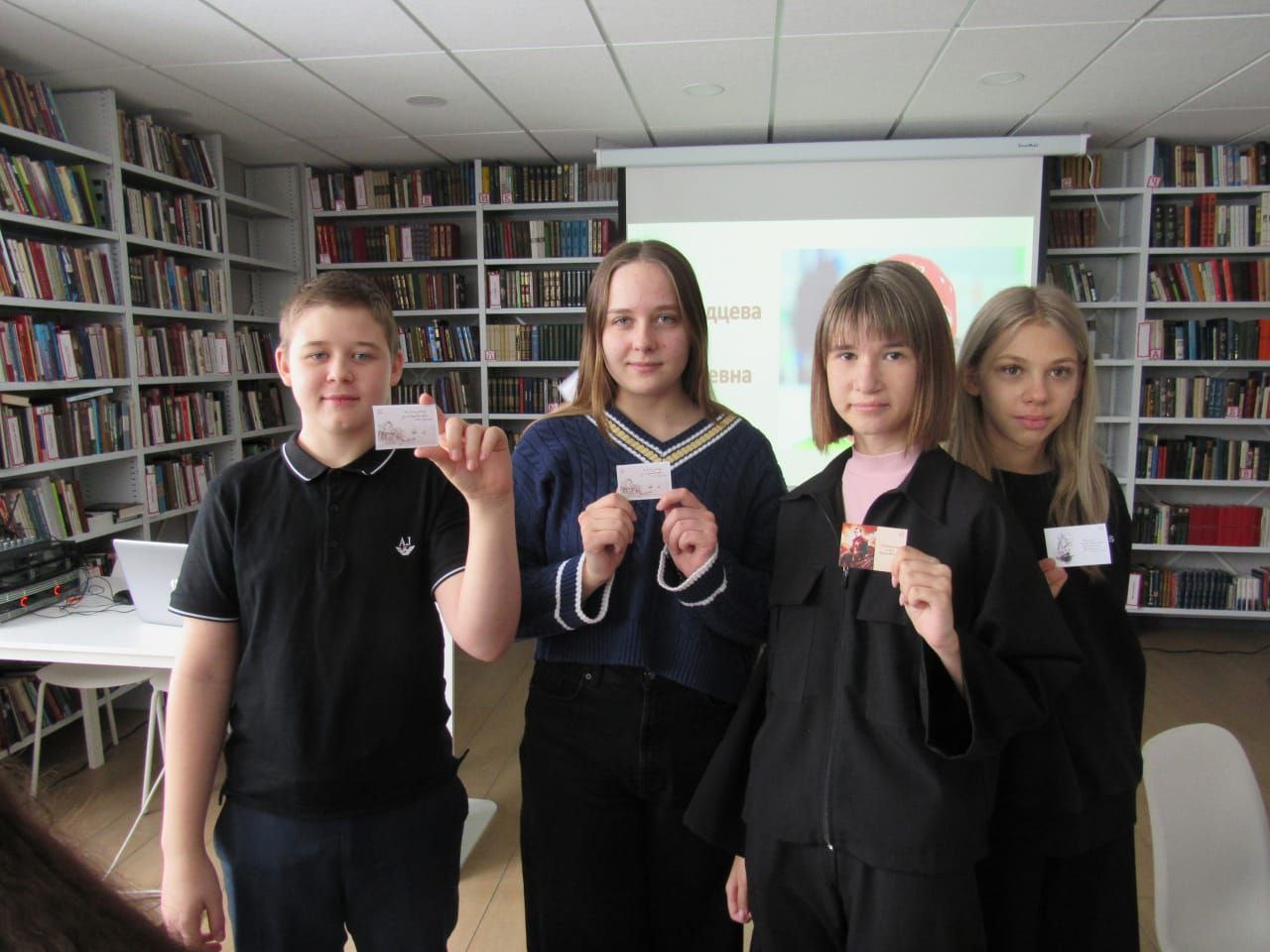 Краеведческий квиз &amp;quot;По родному краю&amp;quot;.