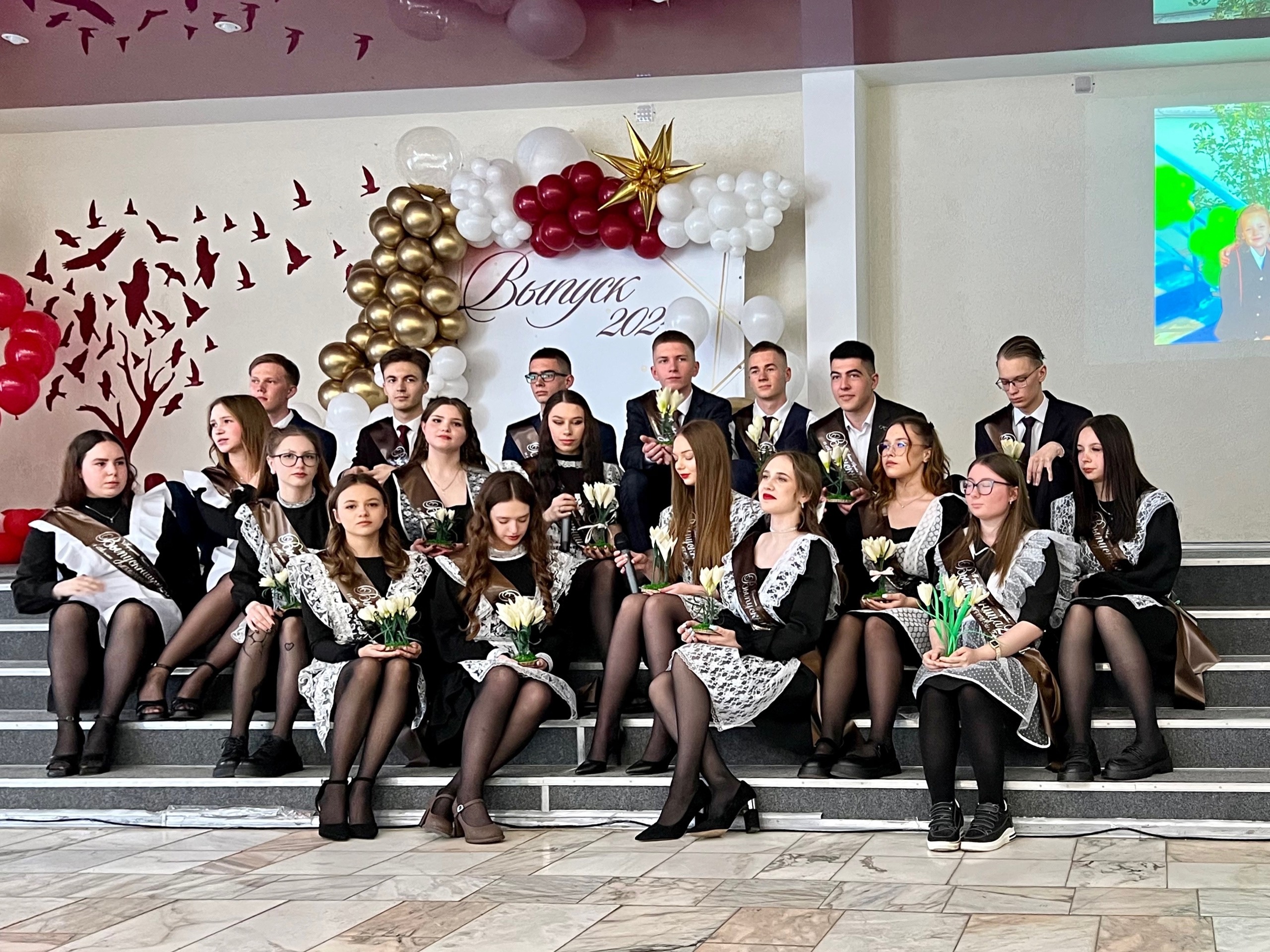 &amp;quot;Последний звонок&amp;quot;.