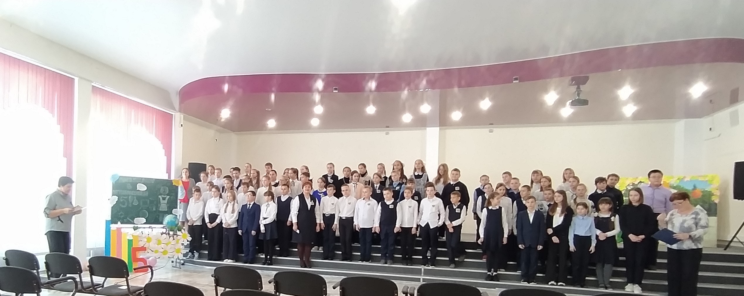 &amp;quot;Посвящение в пятиклассники&amp;quot;.