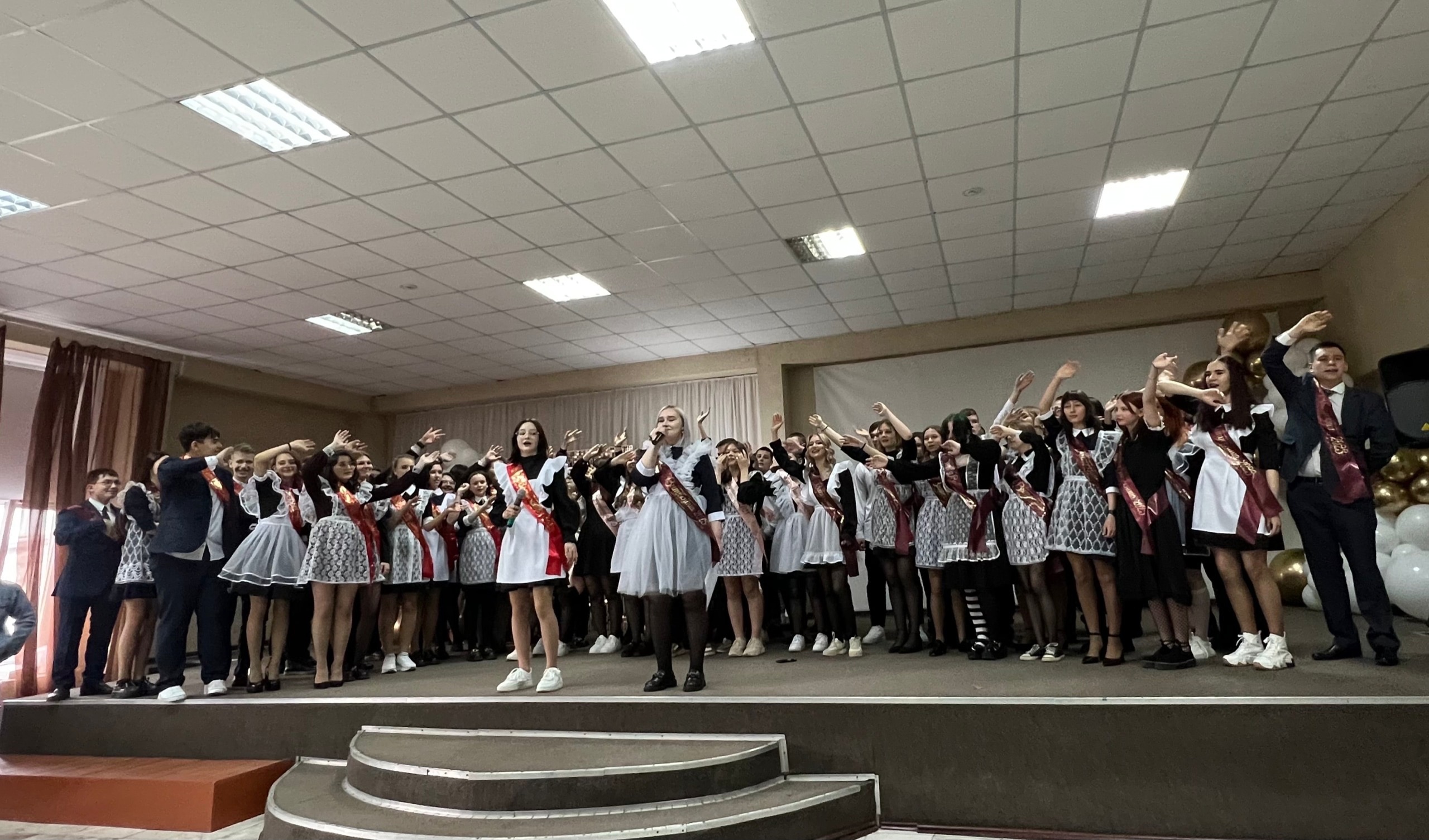 &amp;quot;Перекресток дорог&amp;quot;.
