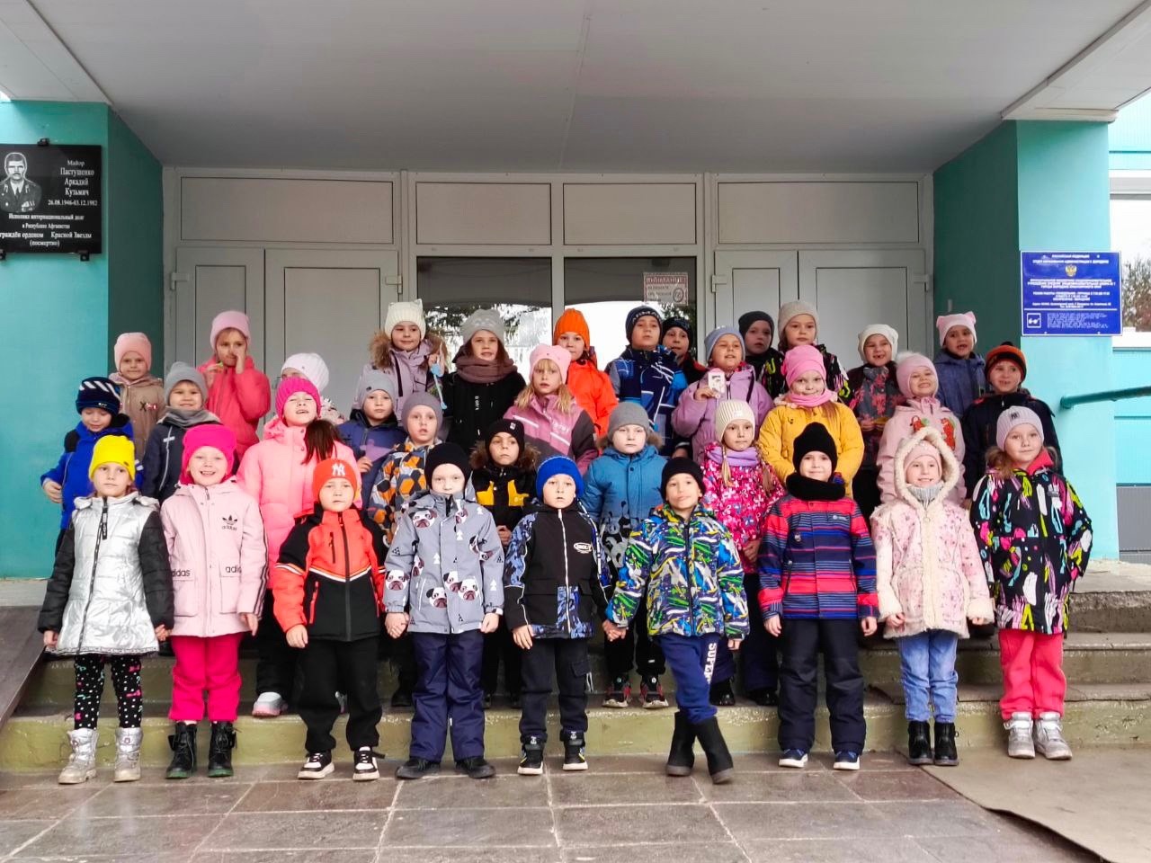 &amp;quot;Скоро в школу&amp;quot;.