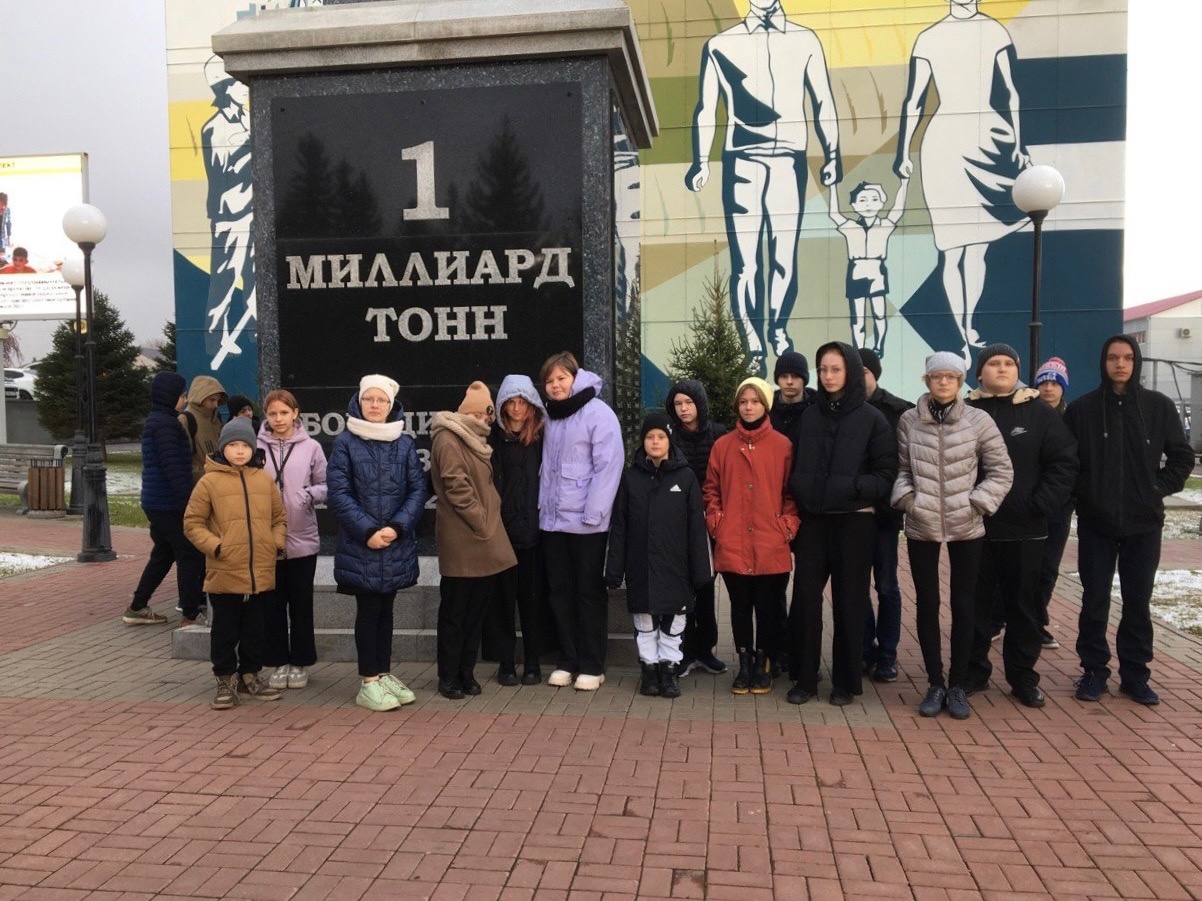 &amp;quot;Мой город &amp;quot;.