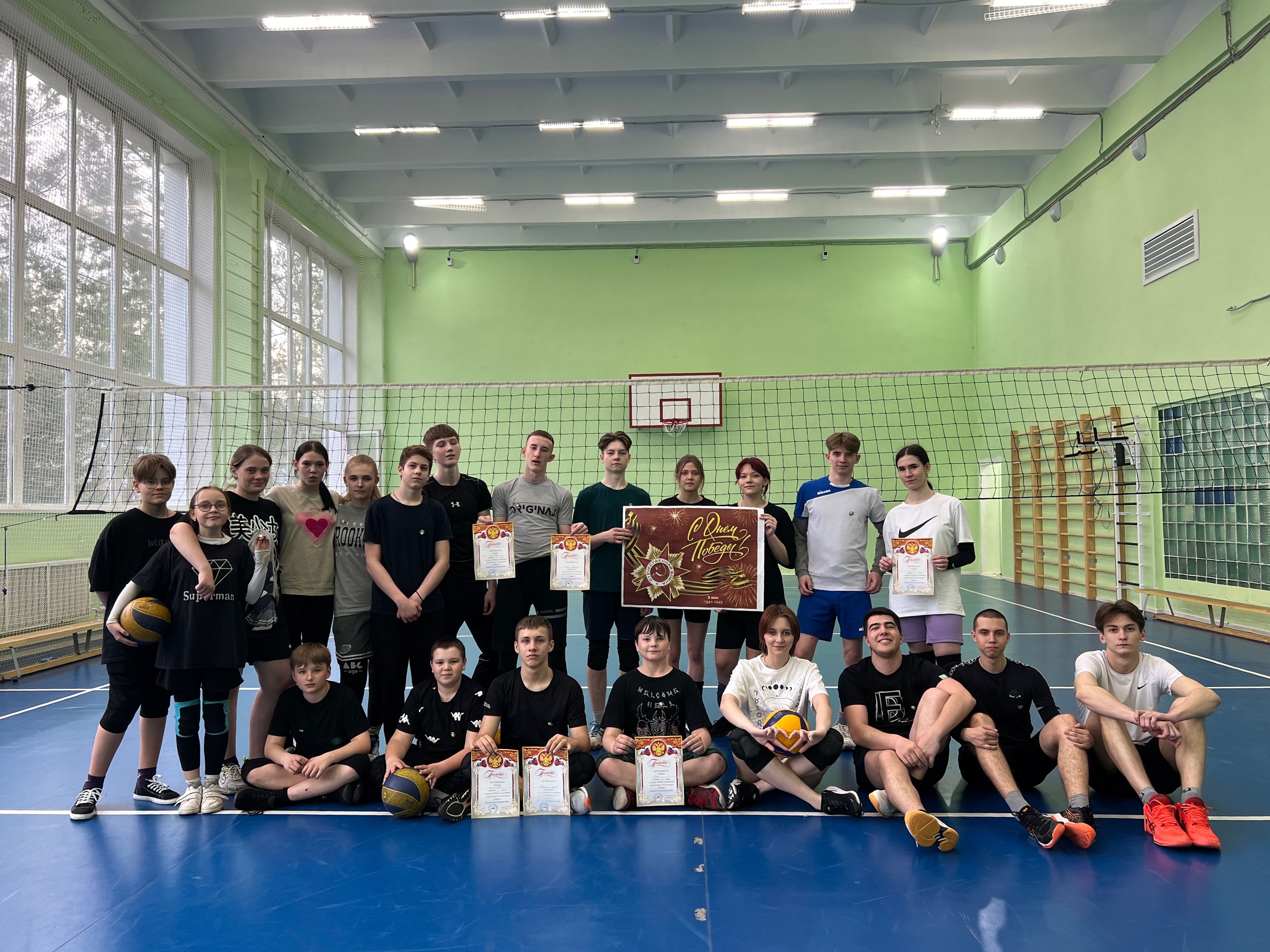 &amp;quot;Турнир Победы&amp;quot;.
