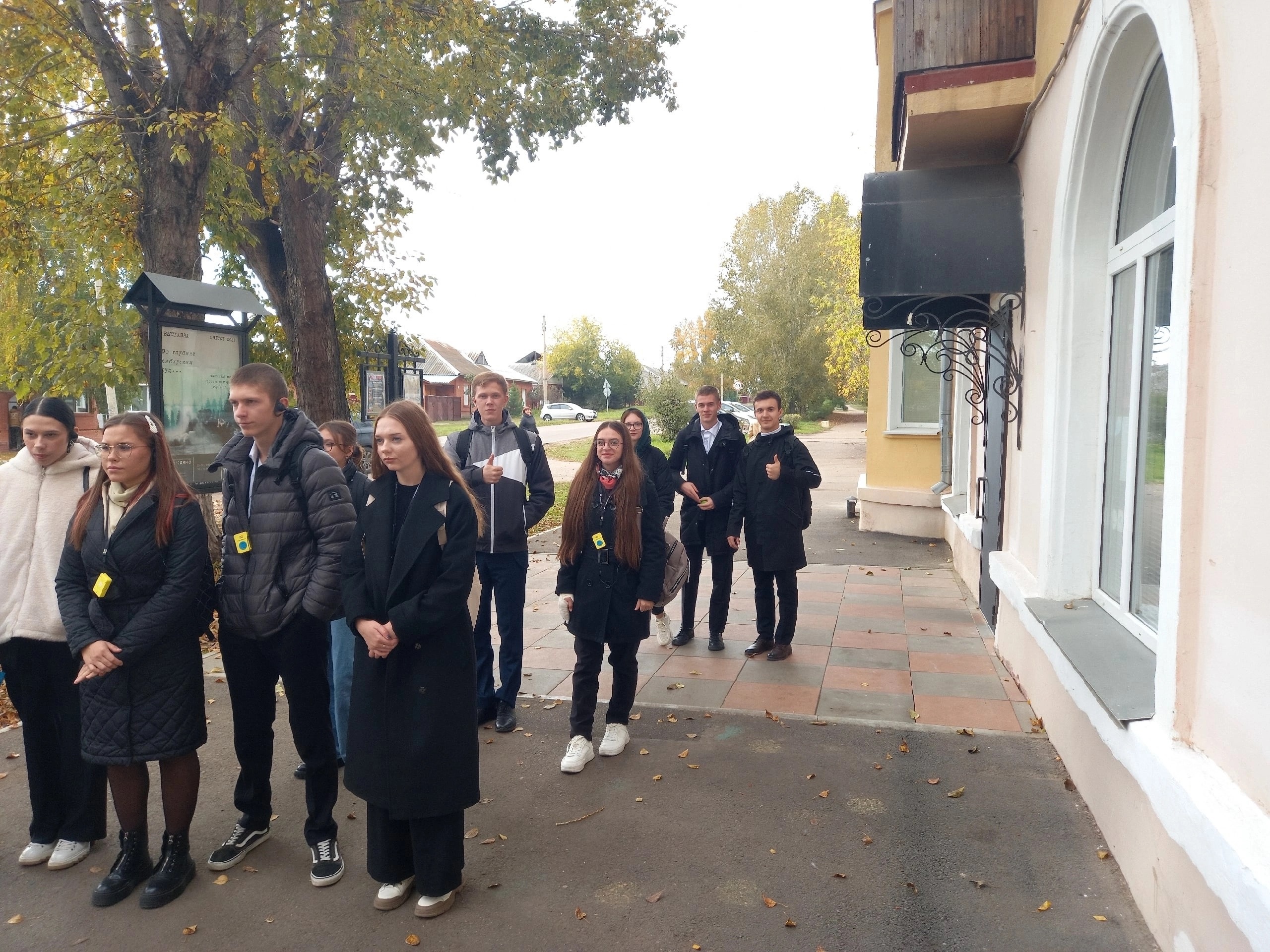 &amp;quot;Угольград&amp;quot;.