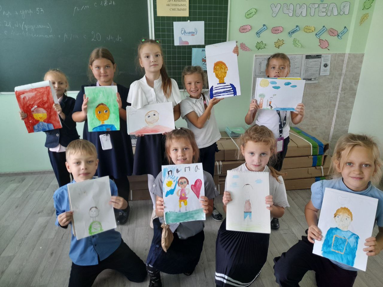 Выставка рисунков &amp;quot;Мой любимый папа&amp;quot;.