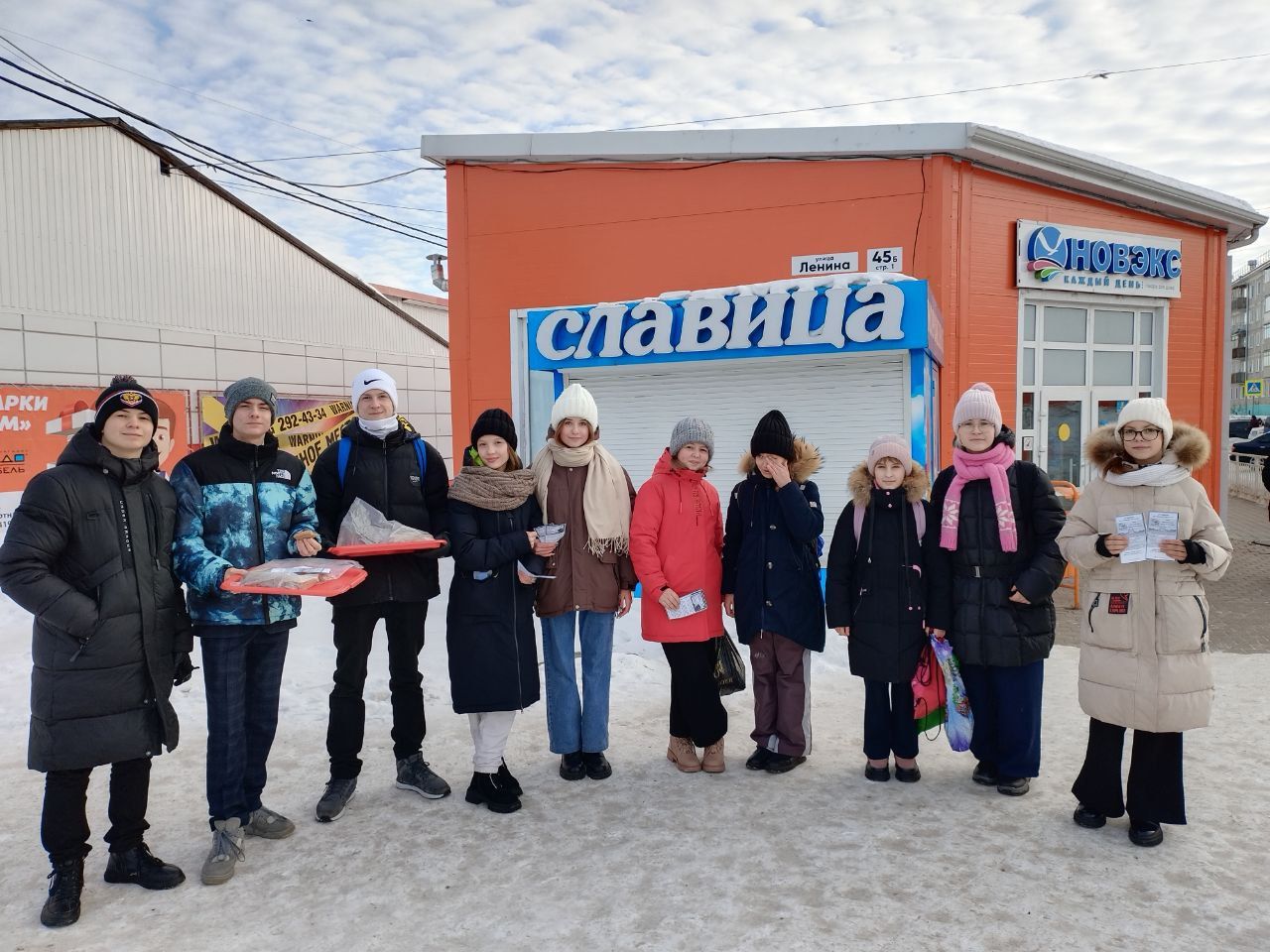 Всероссийская акция &amp;quot;Блокадный хлеб&amp;quot;.