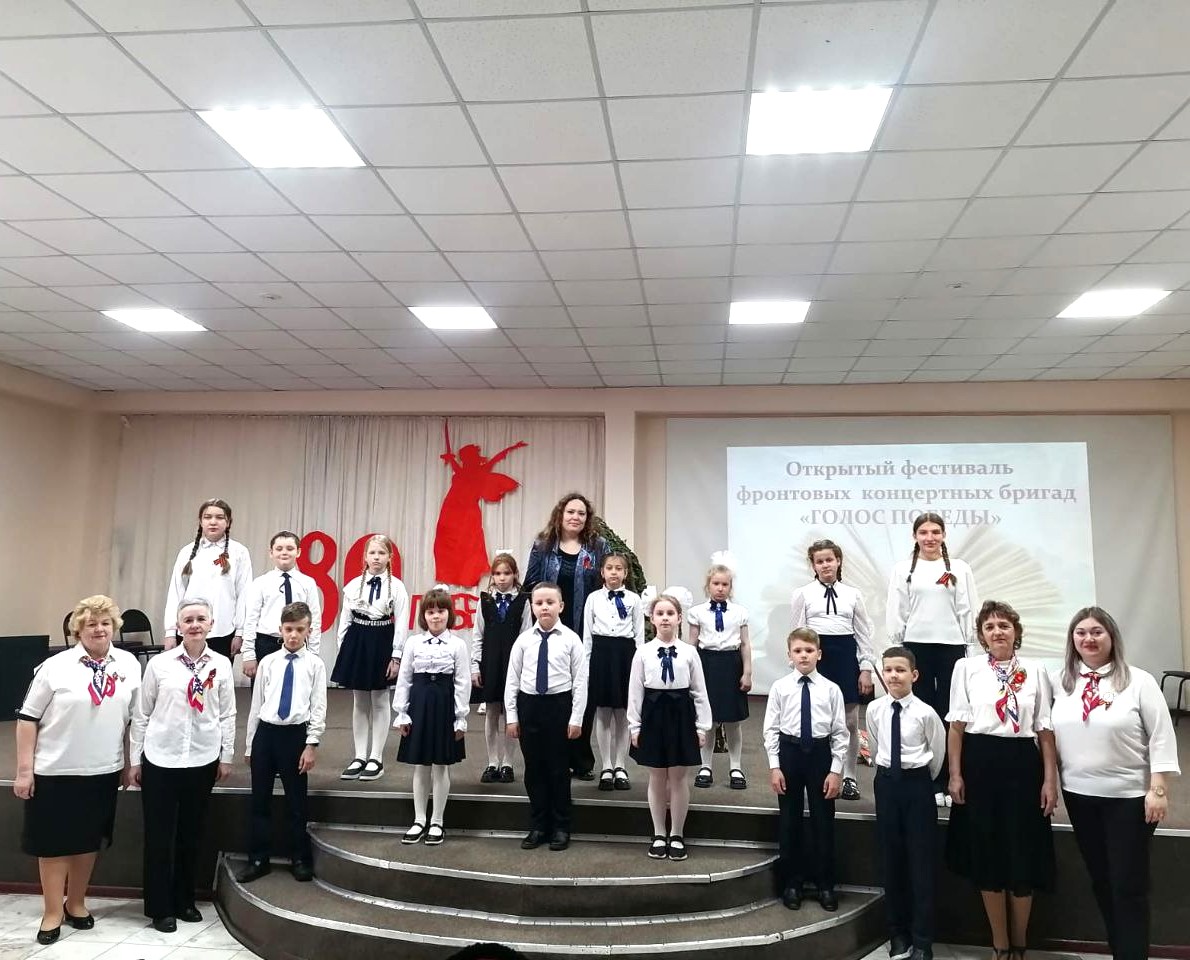 &amp;quot;Голос Победы&amp;quot;.