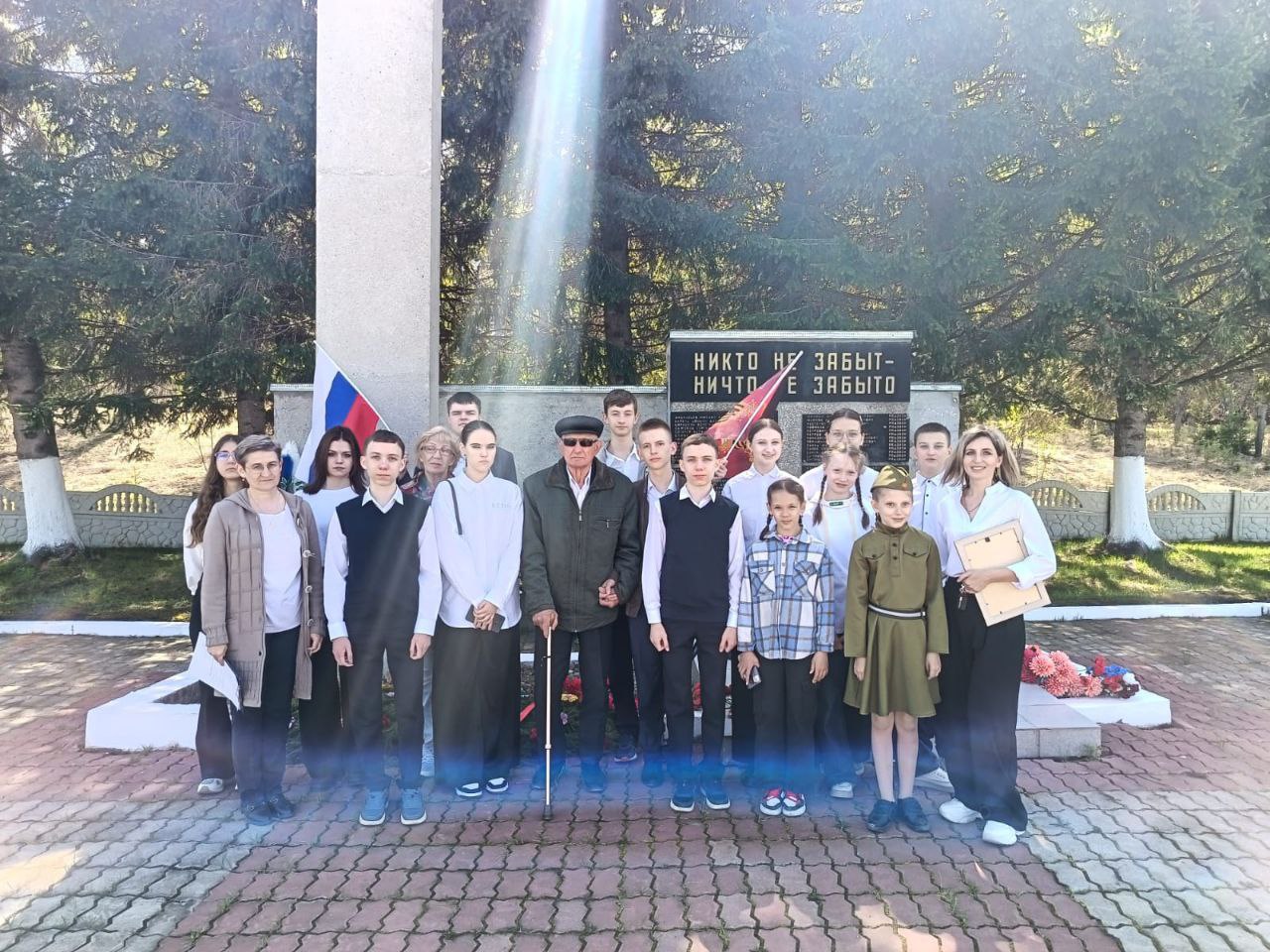 &amp;quot;Историческая Экскурсия&amp;quot;.