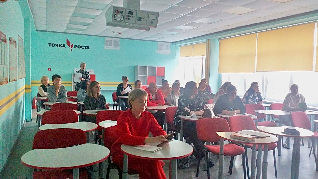 "Общешкольное родительское собрание".