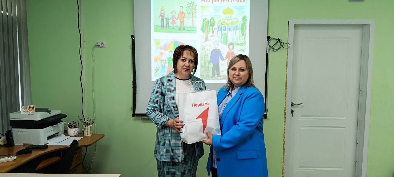 Подведение итогов работы Первичного отделения «Движения Первых» МБОУ &amp;quot;СОШ №1&amp;quot;.