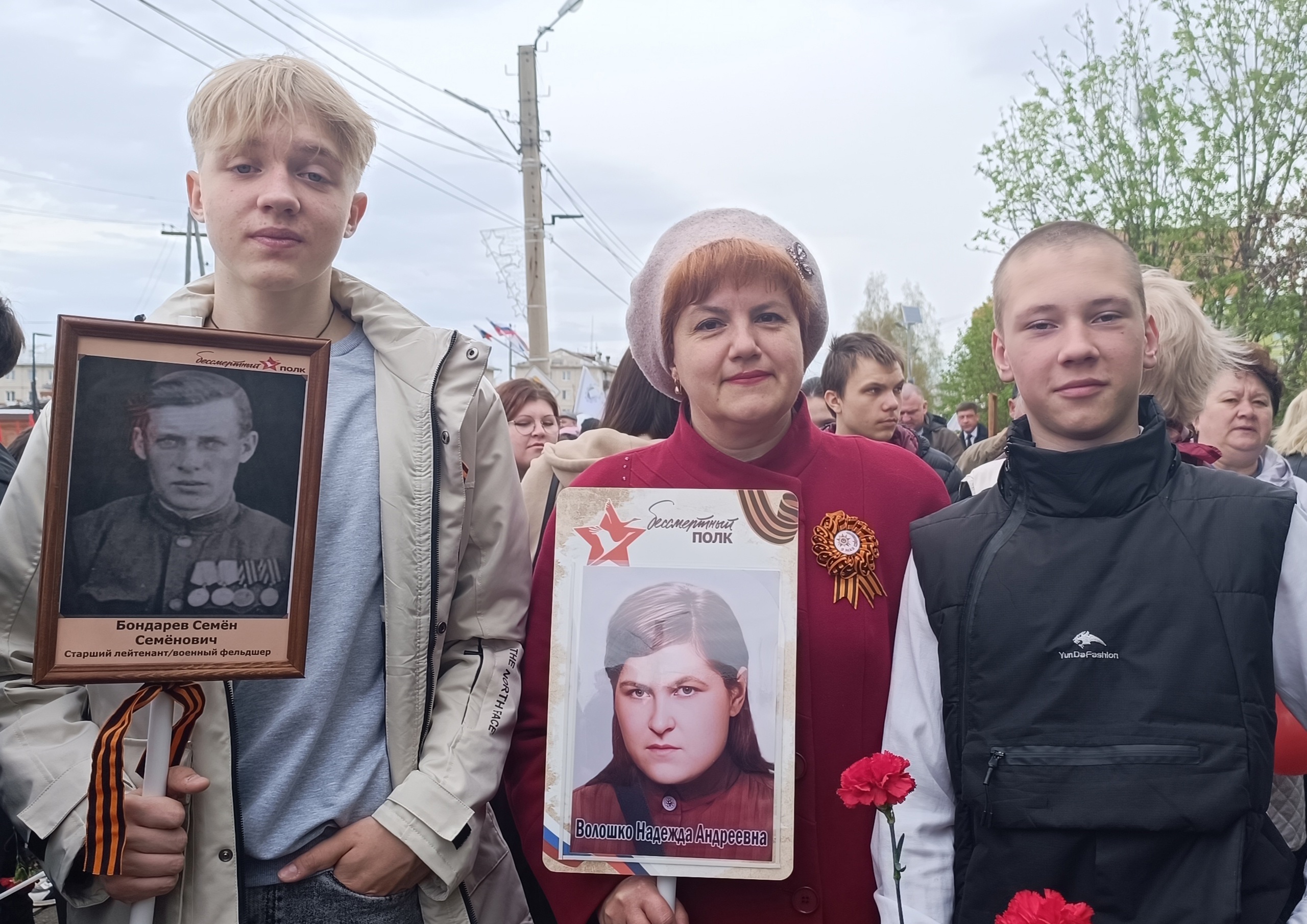 &amp;quot;Парад в честь 80 годовщины Победы в Великой Отечественной войне 1941-1945 годов&amp;quot;.