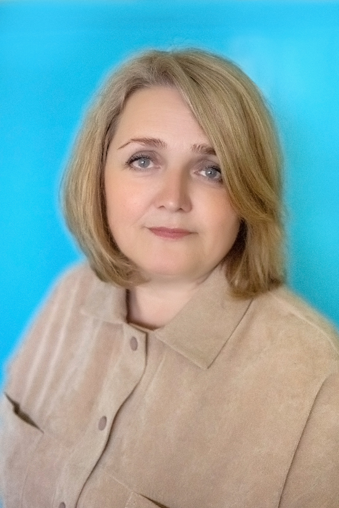 Котляр Марина Викторовна.