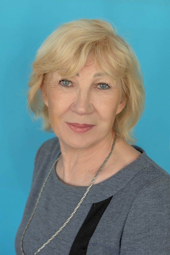 Пономарёва Валентина Юрьевна.