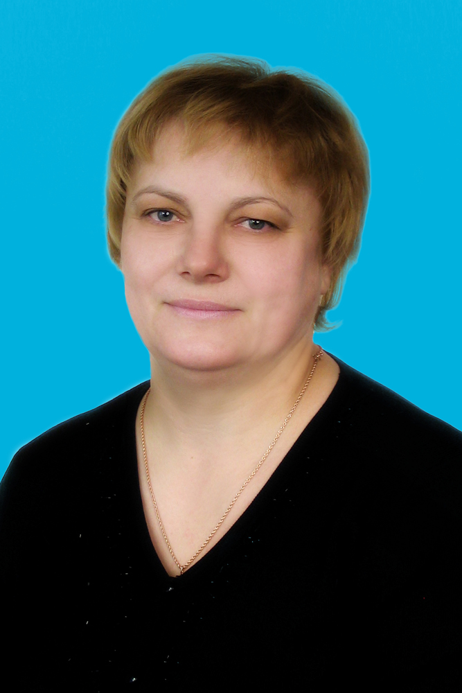 Питайкина Елена Анатольевна.