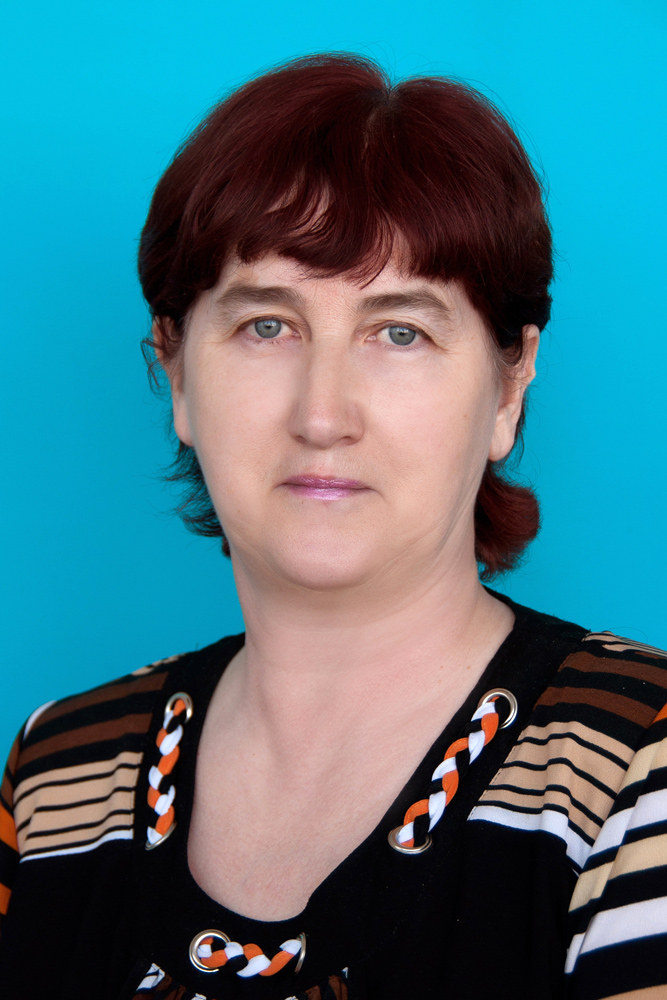 Шастина Наталья Викторовна.