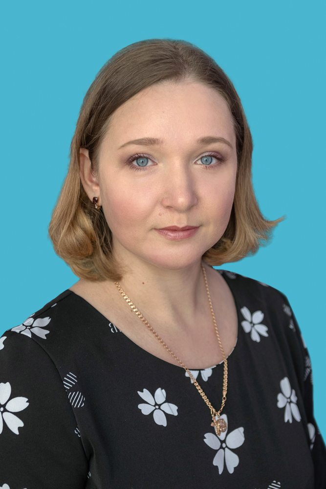 Медведева Анна Вячеславовна.